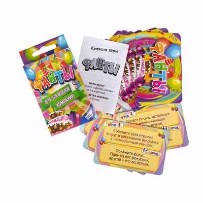 Игра детская настольная Фанты. Cards, арт. 1611C, производитель Dream Makers (Дрим Мейкерс), ISBN 481-4-71800-053-7 № 4