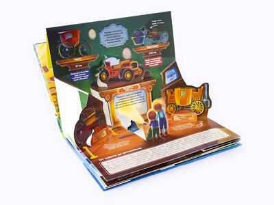 От колеса до ракеты. POP UP энциклопедия, производитель Malamalama (Маламалама), ISBN 978-5-00134-048-5 № 3