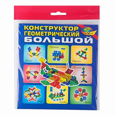 Конструктор геометрический большой (Корвет), производитель Корвет, ISBN 468-0-00043-035-7 № 4