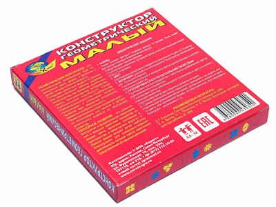 Конструктор геометрический малый (Корвет), производитель Корвет, ISBN 468-0-00043-034-0 № 7