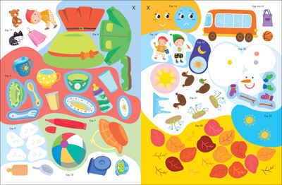 Школа Семи Гномов. Активити с наклейками. Комплект 2+, производитель МОЗАИКА kids , ISBN 978-5-43152-138-6 № 8