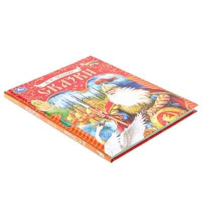 Сказки. Пушкин А. С. Подарочная книга 128 стр., арт. 383939, производитель Издательский Дом Умка, ISBN 978-5-50609-969-7 № 2
