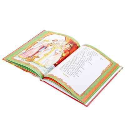 Сказки. Пушкин А. С. Подарочная книга 128 стр., арт. 383939, производитель Издательский Дом Умка, ISBN 978-5-50609-969-7 № 7