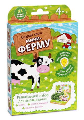 Детский развивающий набор для выращивания Мини-ферма, арт. hps-212, производитель Happy Plant  (Хэппи Плант), ISBN 467-0-00189-318-3 № 4