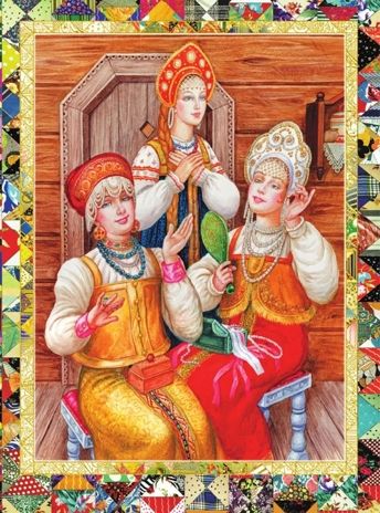 Русские народные сказки, производитель АСТ , ISBN 978-5-17178-909-1 № 4