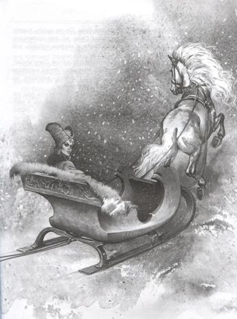 Сказки Андерсена Х. К. Школьная библиотека, производитель Проф-Пресс , ISBN 978-5-37834-733-9 № 3