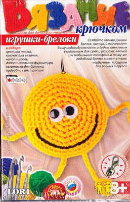 Игрушка-брелок "Веселый смайлик", производитель LORI (Лори), ISBN 469-0-59100-269-7 № 1