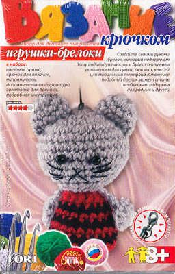 Игрушка-брелок "Киска-модница", производитель LORI (Лори), ISBN 469-0-59100-273-4 № 1