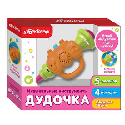 Дудочка (оранжевая). Музыкальные инструменты, арт 2183D, производитель Азбукварик , ISBN 468-0-01928-369-2 № 1