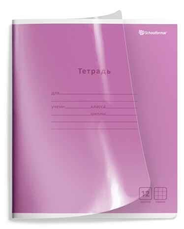 Тетрадь 12 листов в клетку Кристалл, арт. ТШКП12-КРС, производитель ФАРМ, ISBN 460-2-72320-213-4 № 4