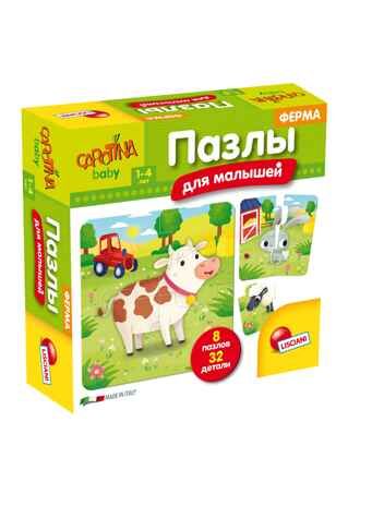R65424 ПАЗЛЫ ДЛЯ МАЛЫШЕЙ ФЕРМА, производитель Lisciani (Лишиани), ISBN 800-8-32407-616-1 № 1
