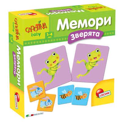 R58501 МЕМОРИ ДЛЯ МАЛЫШЕЙ ЗВЕРЯТА, производитель Lisciani (Лишиани), ISBN 800-8-32405-850-1 № 1