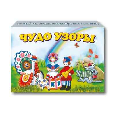 Чудо-узоры настольная игра, арт. 4602345670021, производитель Радуга, ISBN 460-2-34567-001-4 № 2