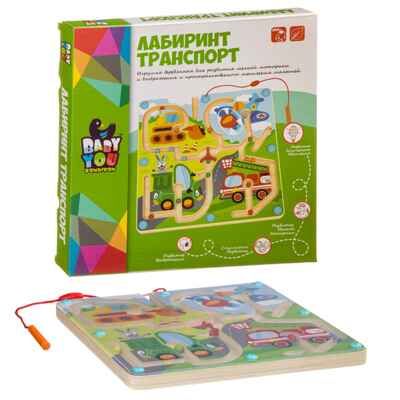 Игрушка деревянная, лабиринт с магнитными шариками ТРАНСПОРТ, арт. ВВ4010, производитель Bondibon (Бондибон), ISBN 489-5-13603-912-5 № 2