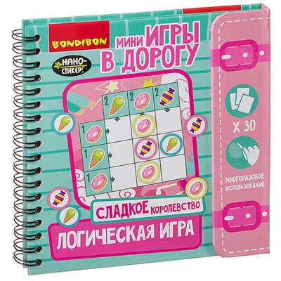Компактные развивающие игры в дорогу Логическая игра Сладкое королевство, арт. ВВ3360, производитель Bondibon (Бондибон), ISBN 489-5-13603-322-2 № 1