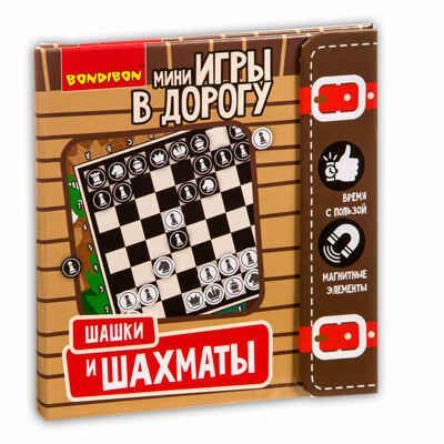 Компактные развивающие игры в дорогу шашки и шахматы, арт. ВВ3413, производитель Bondibon (Бондибон), ISBN 489-5-13603-415-1 № 1