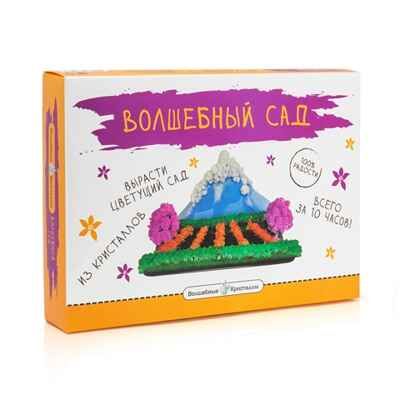 Волшебный сад Набор для выращивания кристаллов, арт. CD-018B-1, производитель BUMBARAM (БУМБАРАМ), ISBN 462-7-07977-196-7 № 1