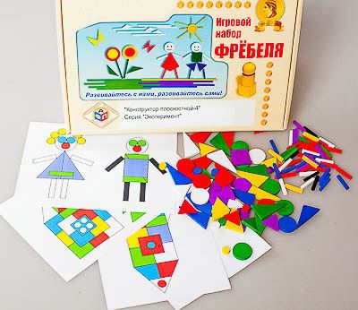 Игровой набор Фребеля "Конструктор плоскостной-4", производитель Светоч, ISBN 200-9-46938-913-6 № 1