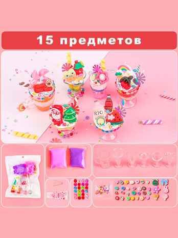 Сладкая Фабрика: Мороженое 15 предметов, арт. MM17204, производитель Fun and Done, ISBN 693-2-80017-204-2 № 2
