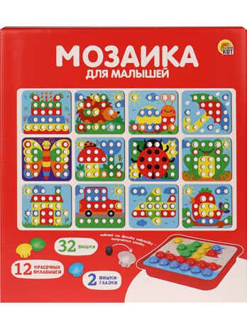Мир вокруг 12 картинок в коробке, арт. М-2397, производитель Рыжий кот, ISBN 467-0-15912-397-2 № 3
