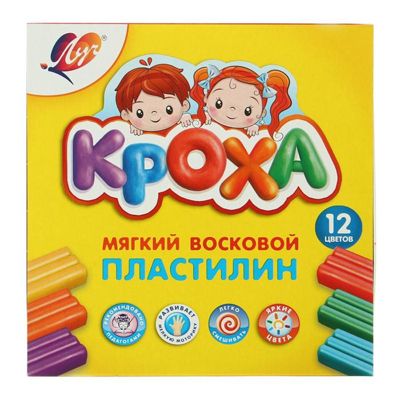Луч Пластилин мягкий Кроха 12 цветов, производитель Луч, ISBN 460-1-18501-104-9 № 1