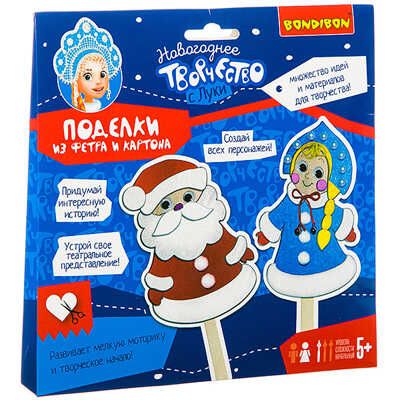 Набор для творчества Bondibon. Поделки из фетра и картона (Дед Мороз и Снегурочка), арт. ВВ3073, производитель Bondibon (Бондибон), ISBN 489-5-13603-012-2 № 1