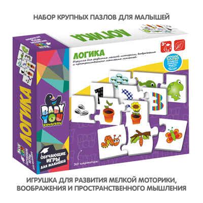 Пазл ЛОГИКА, Bondibon, BOX, арт. ВВ3931, производитель Bondibon (Бондибон), ISBN 489-5-13603-839-5 № 1