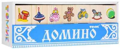 Томик Домино Игрушки, арт. 5555-3, производитель Томик, ISBN 460-7-05756-003-5 № 1