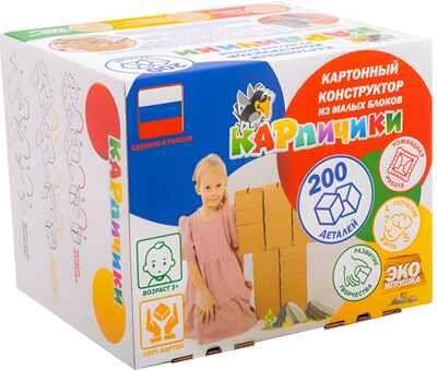 Картонный конструктор Карпичики 200 маленьких деталей, арт.МБ-2002022, производитель ИП Воронин Александр Сергеевич, ISBN 461-0-22153-003-1 № 2