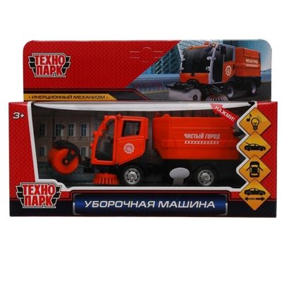 Уборочная машина оранжевая 15,5 см., арт. VACCAR-12SL-OG, производитель Симбат, ISBN 463-0-11552-082-5 № 1