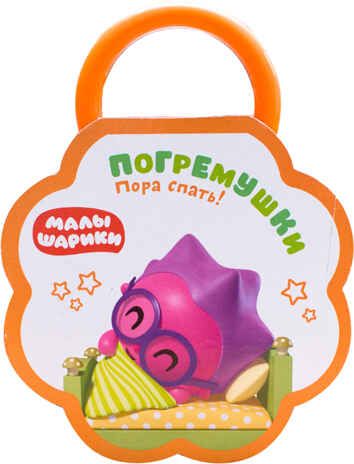 Пора спать! (Малышарики. Погремушки), производитель МОЗАИКА kids , ISBN 978-5-43151-288-9 № 1