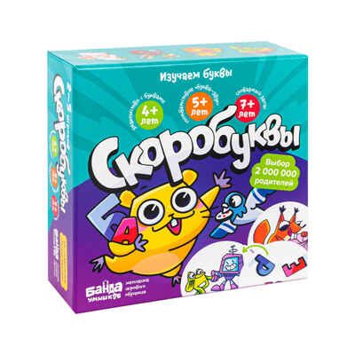 Настольная игра БАНДА УМНИКОВ Скоробуквы, арт. УМ822, производитель Банда умников, ISBN 467-3-72688-634-8 № 1