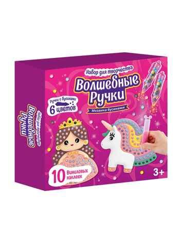 Волшебные ручки Мозаика бусинами Fun and Done, арт. 17287, производитель Fun and Done, ISBN 693-2-80017-287-5 № 2