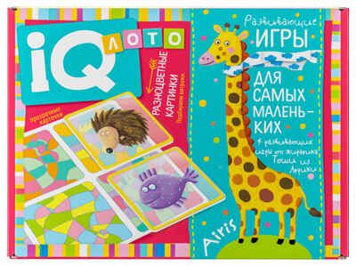 Пластиковое лото для малышей (нов) 4+ Разноцветные картинки. Подбираем витражи, производитель Айрис-пресс , ISBN 978-5-81128-130-5 № 1