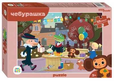 Степ. Пазл 35 Макси Чебурашка, арт. 91316, производитель STEP puzzle (СТЭП Пазл), ISBN 460-2-82791-316-5 № 1
