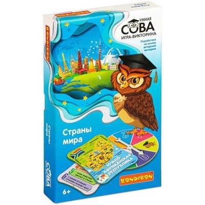 Игра-викторина СТРАНЫ МИРА Умная Сова , арт. ВВ4842, производитель Bondibon (Бондибон), ISBN 489-5-13604-965-0 № 1