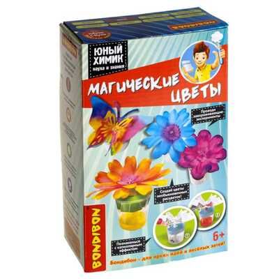 Набор для экспериментов ЮНЫЙ ХИМИК. МАГИЧЕСКИЕ ЦВЕТЫ Японские опыты Науки с Буки , арт. ВВ5324, производитель Bondibon (Бондибон), ISBN 489-5-13605-421-0 № 1