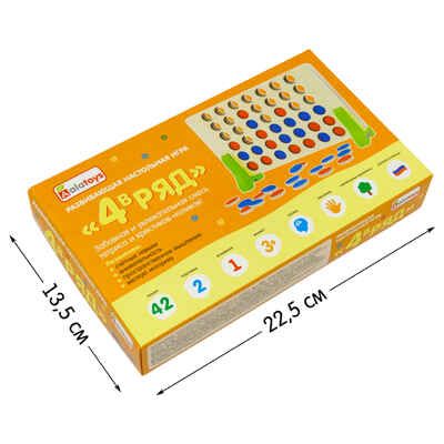 Настольная игра "4 в ряд", арт. НИ01, производитель Алатойс, ISBN 466-0-18175-138-0 № 6