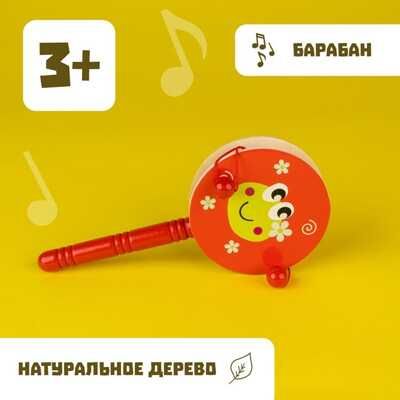 Набор музыкальных инструментов Весёлые мелодии №3 виды МИКС, арт. 4482725, производитель Лесная мастерская, ISBN 200-1-45234-403-0 № 7