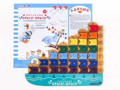 Кораблик "Брызг-Брызг" Ларчик (дерево), производитель Развивающие игры Воскобовича, ISBN 462-7-08147-080-3 № 1