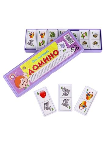 Домино в пластиковом футляре Для малышей, арт. ИН-0278, производитель Рыжий кот, ISBN 466-5-29540-278-4 № 3