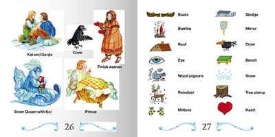 Снежная Королева, производитель МОЗАИКА kids , ISBN 978-5-86775-777-9 № 2