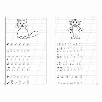 Мои первые прописи (для детей 5-6 лет). Бортникова Е.Ф. Рабочая тетрадь, производитель Литур , ISBN 978-5-97801-102-9 № 3