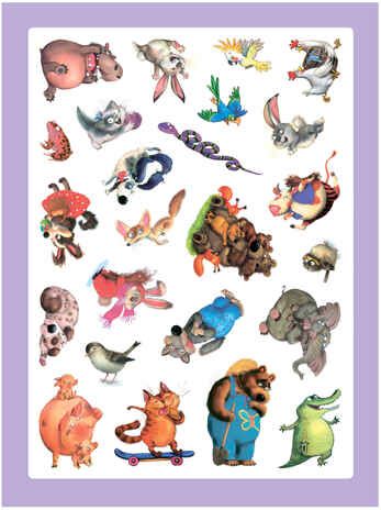 Стикерпаки. Коллекция наклеек. Набор №1  из 2 шт., производитель МОЗАИКА kids , ISBN 978-5-43153-668-7 № 5