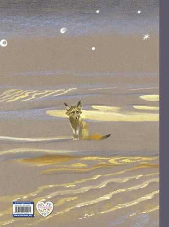 Маленький принц (ил. Н. Гольц). Сент-Экзюпери А. Книги Маленького принца, производитель Эксмо , ISBN 978-5-69992-906-1 № 2