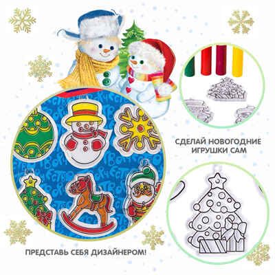 Набор для творчества Bondibon "Новогодние украшения. Витраж." для девочек, 6шт.в наборе, арт. ВВ1934, производитель Bondibon (Бондибон), ISBN 489-5-13602-263-9 № 6