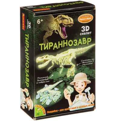 Исторические раскопки Науки с Буки BONDIBON Тираннозавр (светящийся в темноте), арт. ВВ4206, производитель Bondibon (Бондибон), ISBN 489-5-13604-120-3 № 1