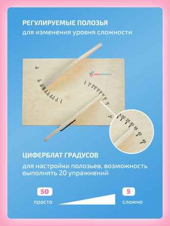 Комплект "Макси", производитель "Интернет Проекты", ISBN 200-9-46938-199-4 № 2