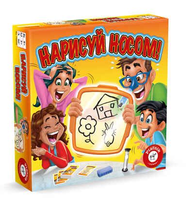 Нарисуй носом, арт. 712296, производитель Piatnik (Пятник), ISBN 900-1-89071-229-6 № 1
