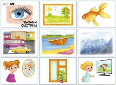 Будь активным и здоровым, производитель «Весна-Дизайн» (ИП Бурдина С. В.), ISBN 200-0-00000-091-6 № 3